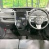 daihatsu tanto 2018 -DAIHATSU--Tanto DBA-LA600S--LA600S-0674856---DAIHATSU--Tanto DBA-LA600S--LA600S-0674856- image 2