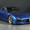 mazda rx-7 2002 -MAZDA--RX-7 FD3S--FD3S-603566---MAZDA--RX-7 FD3S--FD3S-603566- image 5