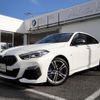 bmw 2-series 2020 CFJ1709169 image 1