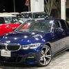 bmw 3-series 2021 -BMW--BMW 3 Series 3DA-5V20--WBA5V72070FL81482---BMW--BMW 3 Series 3DA-5V20--WBA5V72070FL81482- image 1