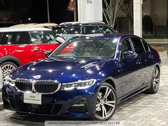 bmw 3-series 2021 -BMW--BMW 3 Series 3DA-5V20--WBA5V72070FL81482---BMW--BMW 3 Series 3DA-5V20--WBA5V72070FL81482- image 1