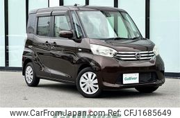 nissan dayz-roox 2014 CFJ1685649