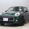 mini mini-others 2017 CFJ1804437 image 1