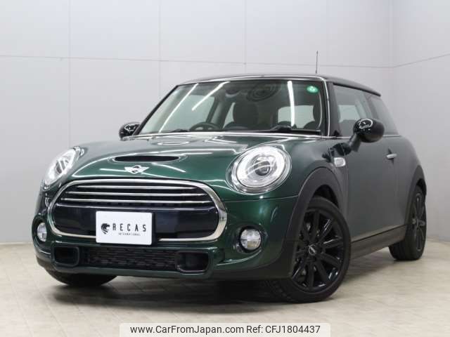 mini mini-others 2017 CFJ1804437 image 1