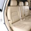 toyota land-cruiser-wagon 2016 -TOYOTA--Land Cruiser Wagon CBA-URJ202W--URJ202-4130189---TOYOTA--Land Cruiser Wagon CBA-URJ202W--URJ202-4130189- image 7