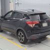 honda vezel 2015 -HONDA--VEZEL RU1-1016866---HONDA--VEZEL RU1-1016866- image 7