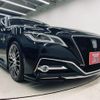 toyota crown 2018 CFJ1690532 image 30