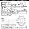 toyota probox-van 2019 -TOYOTA--Probox Van NSP160V-0044857---TOYOTA--Probox Van NSP160V-0044857- image 3