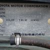 toyota carina 1996 CFJ1600375 image 30