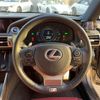 lexus is 2014 -LEXUS--Lexus IS DAA-AVE30--AVE30-5024457---LEXUS--Lexus IS DAA-AVE30--AVE30-5024457- image 13