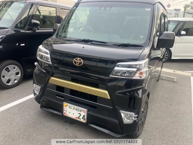 toyota pixis-van 2021 -TOYOTA--Pixis Van 3BD-S321M--S321M-0037736---TOYOTA--Pixis Van 3BD-S321M--S321M-0037736- image 2