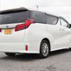 toyota alphard 2022 -TOYOTA--Alphard 6AA-AYH30W--AYH30-0144567---TOYOTA--Alphard 6AA-AYH30W--AYH30-0144567- image 5