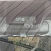 toyota esquire 2017 -TOYOTA--Esquire DAA-ZWR80G--ZWR80-0269595---TOYOTA--Esquire DAA-ZWR80G--ZWR80-0269595- image 6