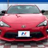 toyota 86 2016 -TOYOTA--86 DBA-ZN6--ZN6-070862---TOYOTA--86 DBA-ZN6--ZN6-070862- image 15