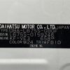 daihatsu mira-cocoa 2013 -DAIHATSU--Mira Cocoa DBA-L675S--L675S-0159246---DAIHATSU--Mira Cocoa DBA-L675S--L675S-0159246- image 10