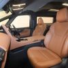 toyota vellfire 2024 -TOYOTA--Vellfire 6AA-AAHH40W--AAHH40-4006808---TOYOTA--Vellfire 6AA-AAHH40W--AAHH40-4006808- image 6