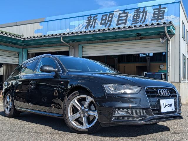 入手困難 初代B5系 アウディ A4 アバント1995 入手困難 初代B5系