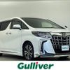 toyota alphard 2018 -TOYOTA--Alphard DBA-AGH30W--AGH30-0210920---TOYOTA--Alphard DBA-AGH30W--AGH30-0210920- image 1