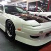 nissan 180sx 1996 -NISSAN--180SX RPS13--RPS13-320068---NISSAN--180SX RPS13--RPS13-320068- image 24