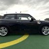 mini mini-others 2020 CFJ1732292 image 3