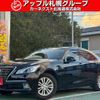 toyota crown 2014 CFJ1695341 image 1