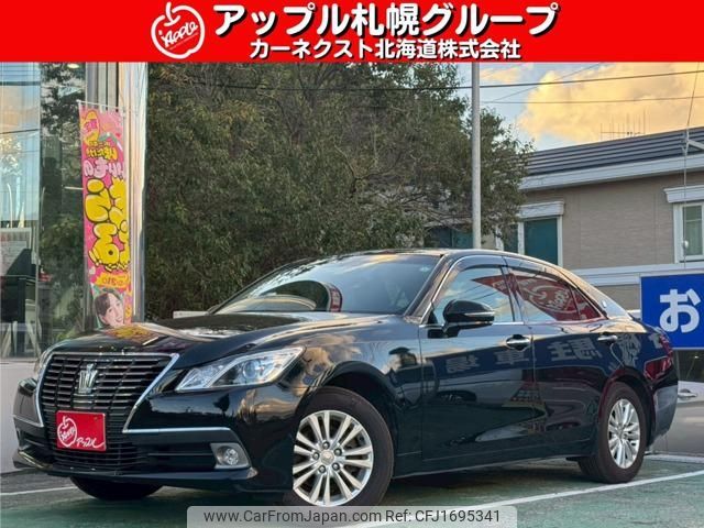 toyota crown 2014 CFJ1695341 image 1
