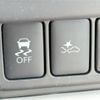 nissan dayz 2015 -NISSAN--DAYZ DBA-B21W--B21W-0229006---NISSAN--DAYZ DBA-B21W--B21W-0229006- image 11