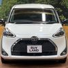 toyota sienta 2022 -TOYOTA--Sienta 5BA-NSP170G--NSP170-7300281---TOYOTA--Sienta 5BA-NSP170G--NSP170-7300281- image 16