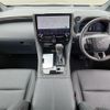 toyota alphard 2024 -TOYOTA--Alphard 3BA-AGH40W--AGH40-4004399---TOYOTA--Alphard 3BA-AGH40W--AGH40-4004399- image 17