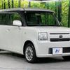 toyota pixis-space 2014 -TOYOTA--Pixis Space DBA-L585A--L585A-0007399---TOYOTA--Pixis Space DBA-L585A--L585A-0007399- image 17