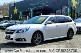 subaru legacy-touring-wagon 2013 -SUBARU--Legacy Wagon BRM--BRM-025871---SUBARU--Legacy Wagon BRM--BRM-025871-