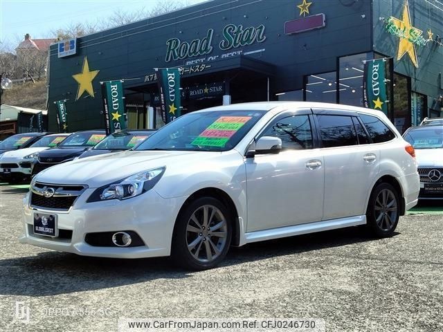 subaru legacy-touring-wagon 2013 -SUBARU--Legacy Wagon BRM--BRM-025871---SUBARU--Legacy Wagon BRM--BRM-025871- image 1