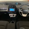 toyota prius 2018 -TOYOTA--Prius ZVW50-6123745---TOYOTA--Prius ZVW50-6123745- image 4