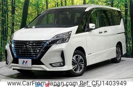 nissan serena 2020 quick_quick_HFC27_HFC27-092531