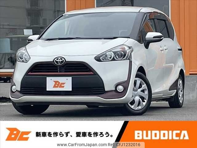 toyota sienta 2017 -TOYOTA--Sienta DBA-NSP170G--NSP170-7098839---TOYOTA--Sienta DBA-NSP170G--NSP170-7098839- image 1