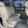 toyota alphard 2007 -TOYOTA--Alphard DBA-ANH10W--ANH10-0191938---TOYOTA--Alphard DBA-ANH10W--ANH10-0191938- image 5