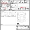 mercedes-benz a-class 2024 quick_quick_177051M_W1K1770512V207986 image 21