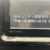 toyota hiace-van 2016 CFJ1651065 image 23