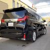 toyota alphard 2015 quick_quick_AGH30W_AGH30-0027539 image 17