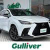 lexus nx 2022 -LEXUS--Lexus NX 6AA-AAZH25--AAZH25-1001659---LEXUS--Lexus NX 6AA-AAZH25--AAZH25-1001659- image 17