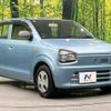 suzuki alto 2015 CFJ1805782 image 16