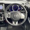 honda n-box 2015 -HONDA--N BOX DBA-JF2--JF2-1215678---HONDA--N BOX DBA-JF2--JF2-1215678- image 23