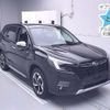 subaru forester 2023 -SUBARU--Forester SKE--109646---SUBARU--Forester SKE--109646- image 1