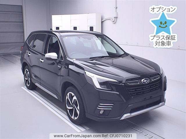 subaru forester 2023 -SUBARU--Forester SKE--109646---SUBARU--Forester SKE--109646- image 1