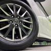 toyota voxy 2017 CFJ1696233 image 13