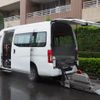 nissan caravan-van 2015 -NISSAN--Caravan Van CBF-CS4E26ｶｲ--CS4E26-005410---NISSAN--Caravan Van CBF-CS4E26ｶｲ--CS4E26-005410- image 1