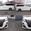toyota alphard 2015 quick_quick_DBA-AGH30W_AGH30-0027597 image 8