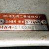 honda acty-truck 1994 CFJ1530177 image 22