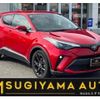 toyota c-hr 2022 CFJ1820846 image 1