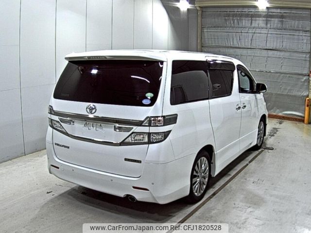 toyota vellfire 2014 CFJ1820528 image 2